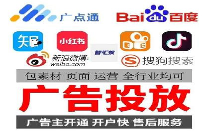 竞价广告推广成功案例：看这家公司如何玩转竞价市场