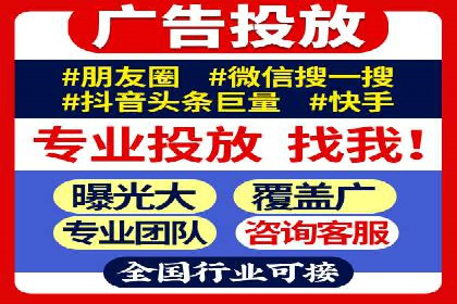 渠道开户返点背后的成功故事